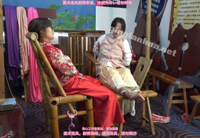 【束心工作室】两个大学生红色秀禾，古装，玩捆绑，手铐脚铐椅子固定游戏