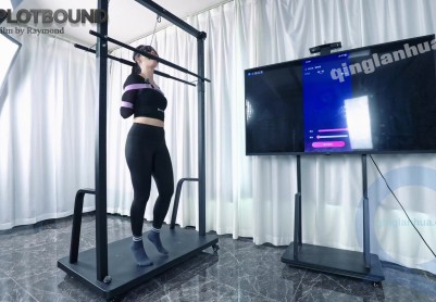 【PlotBound】Hardness Bondage Fitness（第一集）:硬核强制踮脚训练（钢管卡嘴/G钩/电击胸垫）