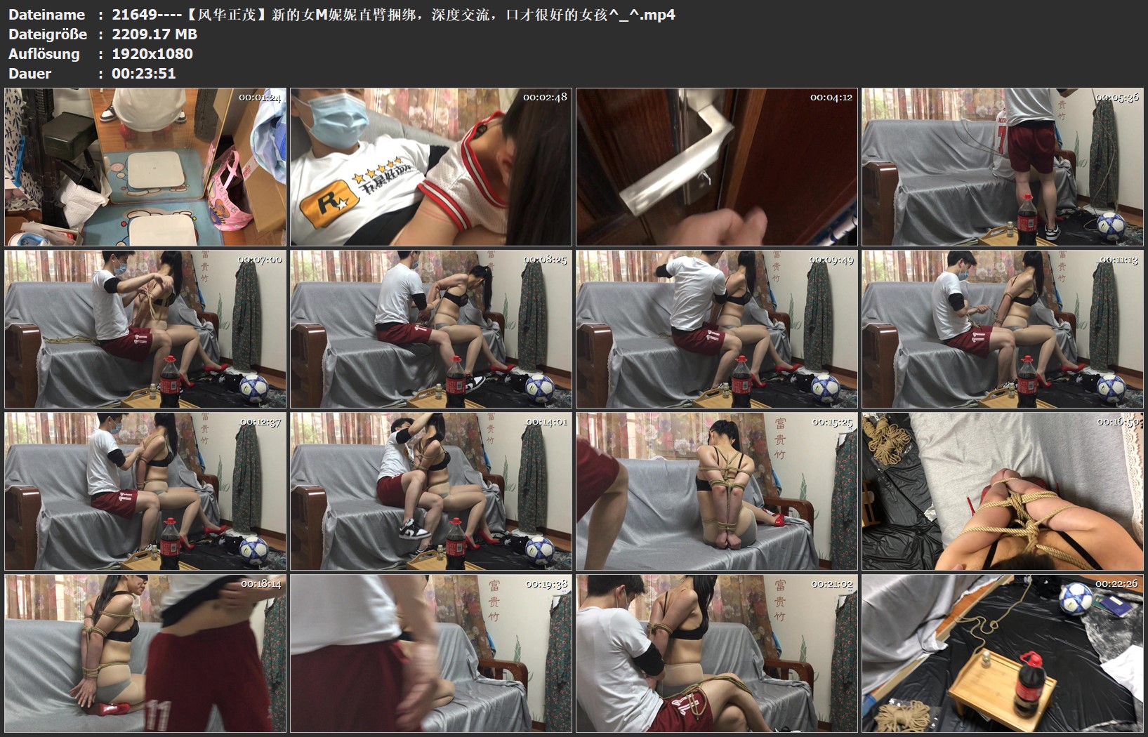 21649----【风华正茂】新的女M妮妮直臂捆绑，深度交流，口才很好的女孩^_^.jpg