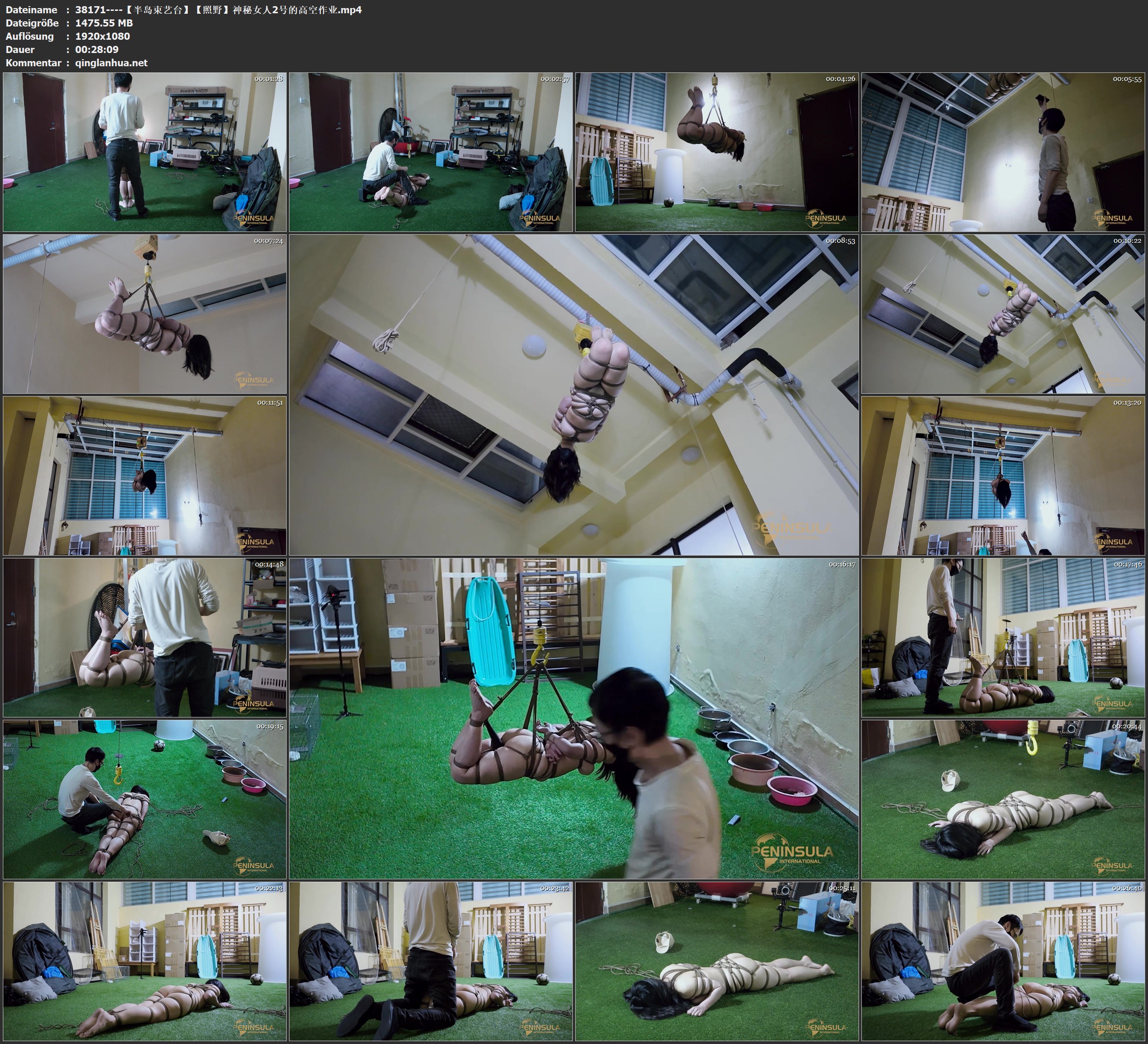 38171----【半岛束艺台】【照野】神秘女人2号的高空作业.jpg