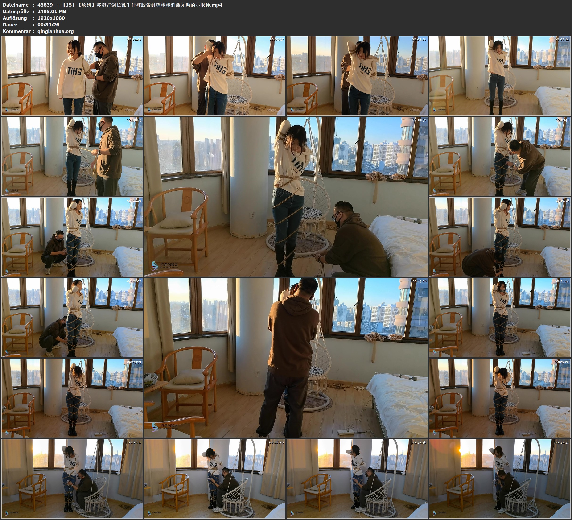 43839----【JS】【欣妍】苏秦背剑长靴牛仔裤胶带封嘴棒棒刺激无助的小眼神.jpg