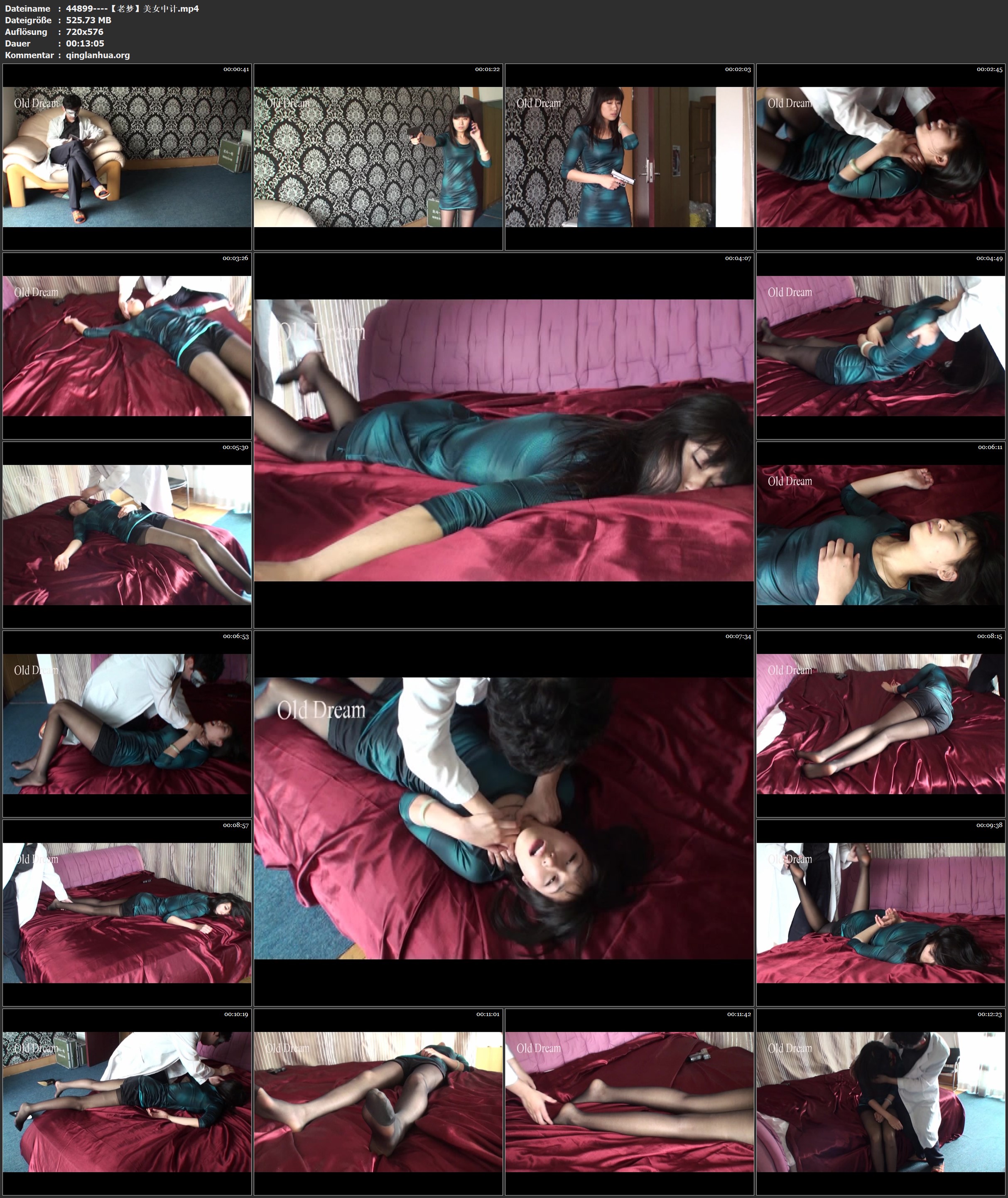 44899----【老梦】美女中计.jpg