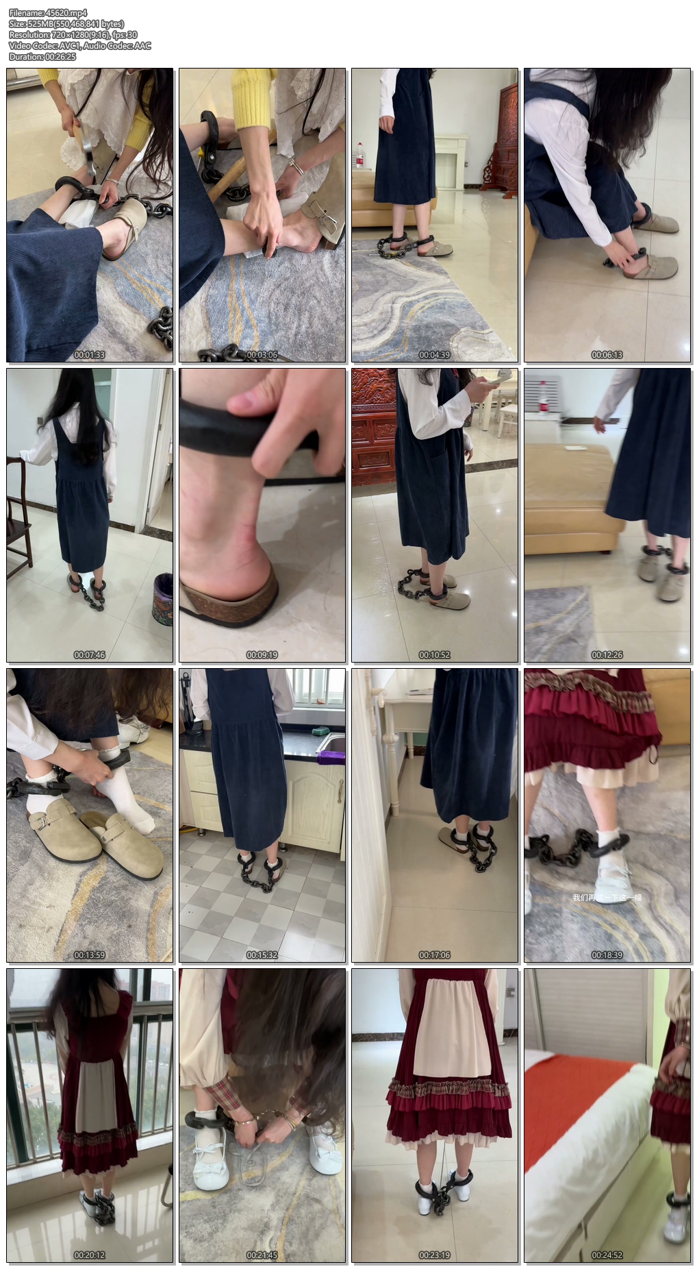 45620----【布莱恩】两个女孩的镣铐日常（下）.jpg