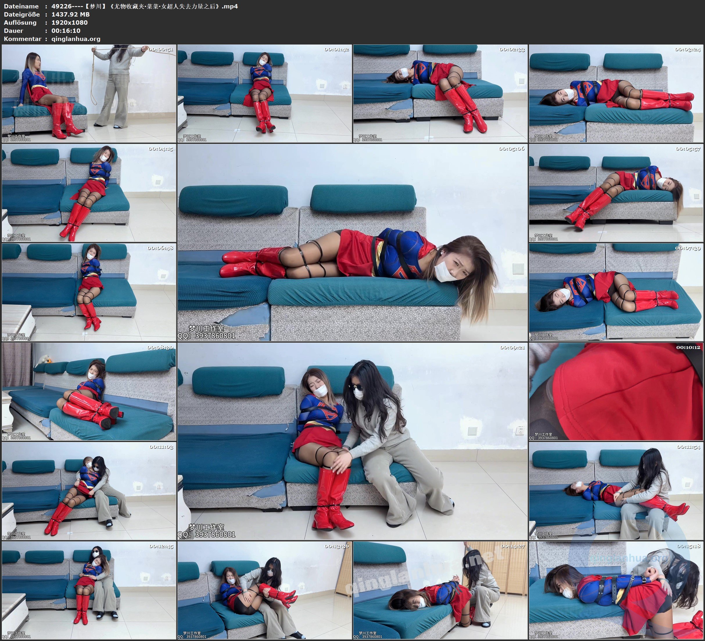 49226----【梦川】《尤物收藏夹·菜菜·女超人失去力量之后》.jpg