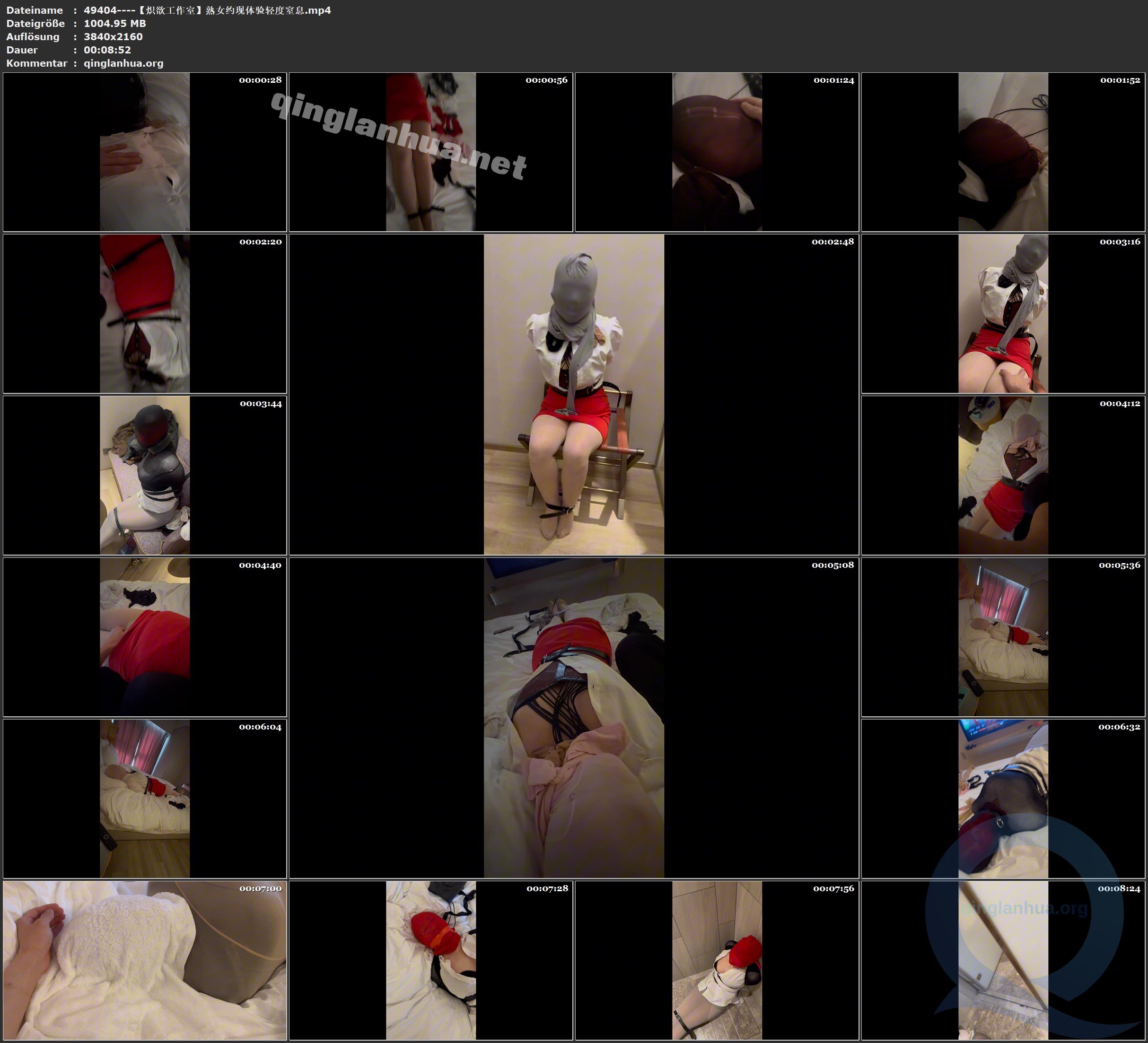 49404----【炽欲工作室】熟女约现体验轻度窒息.jpg