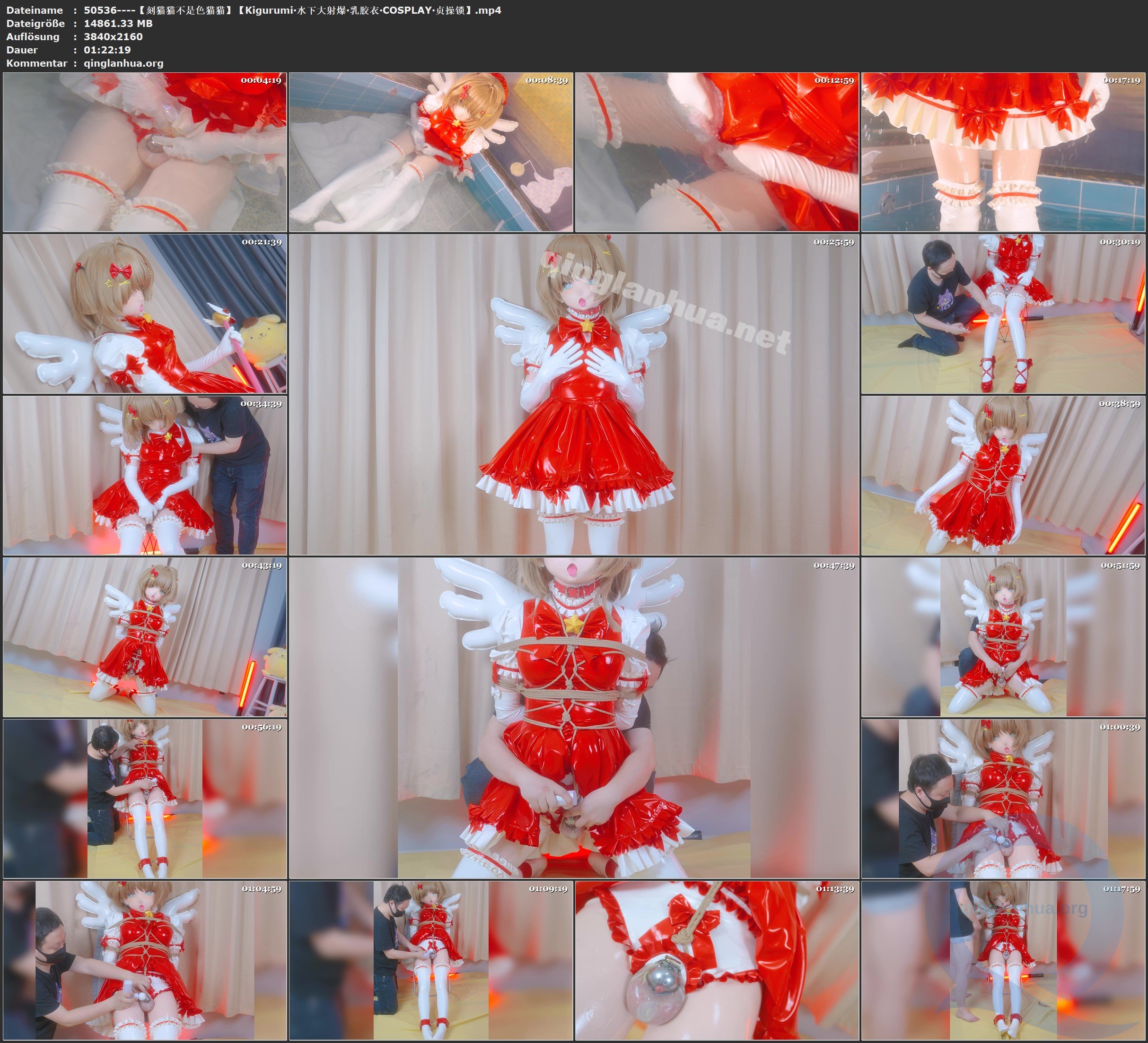 50536----【刻猫猫不是色猫猫】【Kigurumi·水下大射爆·乳胶衣·COSPLAY·贞操锁】.jpg