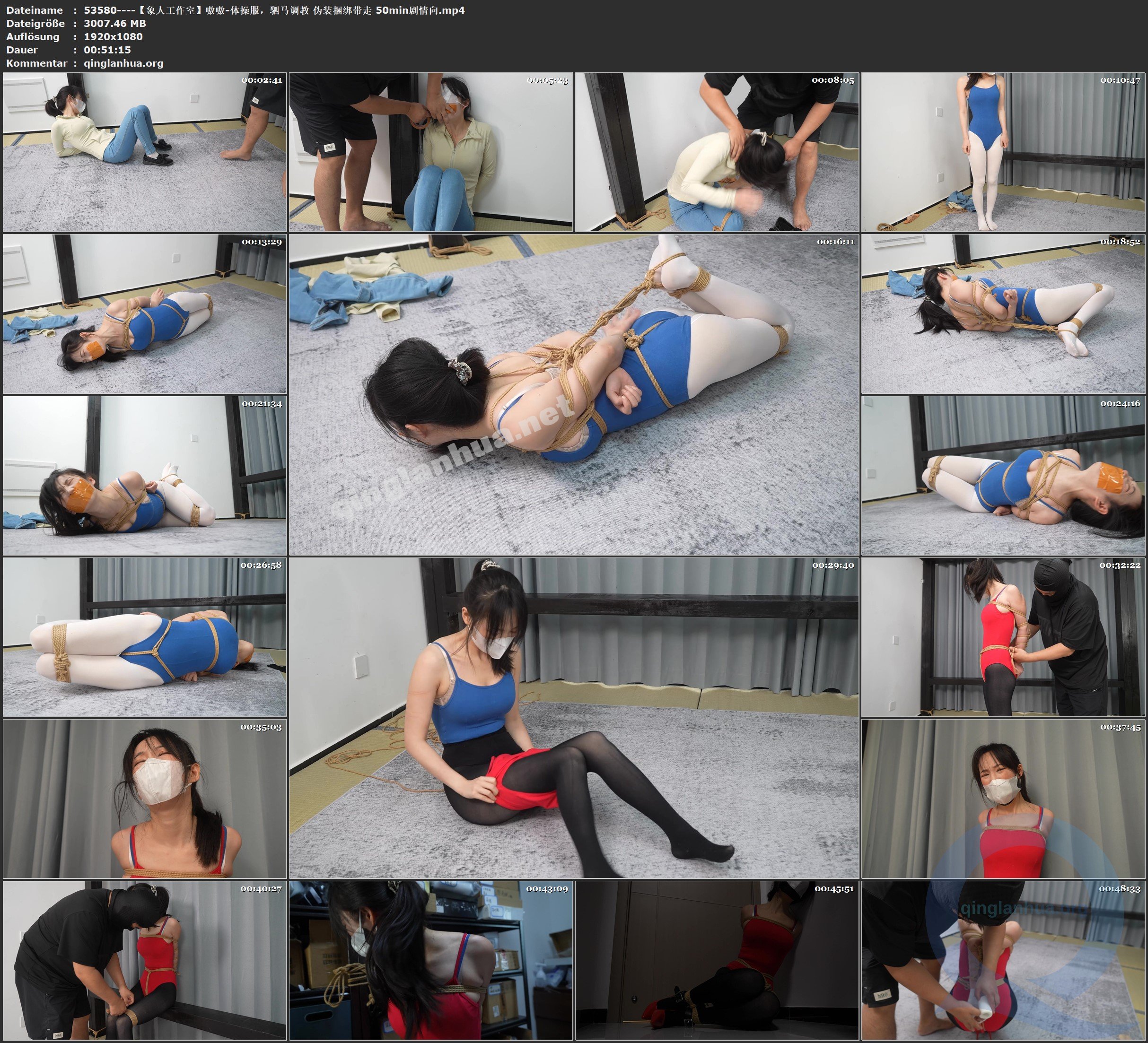 53580----【象人工作室】嗷嗷-体操服，驷马调教 伪装捆绑带走 50min剧情向.jpg