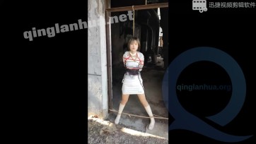 【足利茶茶丸】废弃工厂紧缚探险（舌钉+户外任务+大字绑+日式紧缚+五花大绑+吊绑+道具调教+跳弹）