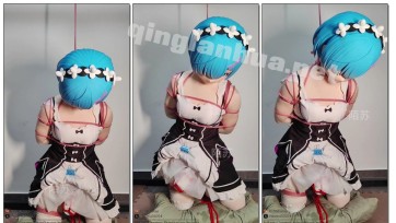 【陌苏】友人蕾姆kigurumi捆绑强制罚跪
