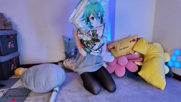 【セズ奈R18】kigurumi變成大型抱枕的詩乃
