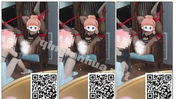 【酸酸SM】觉醒的一天（上）